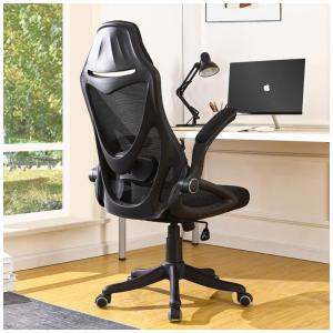 BERLMAN Cadeira de escritório ergonômica em malha, preta