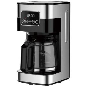 Máquina de Café Expresso 300mL com Painel Digital, 110V, ADIOLI, Prata e Preta