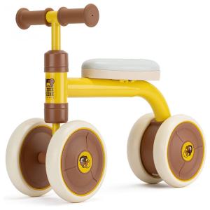 Gimsan Bicicleta sem Pedal Infantil para Bebês de 1 a 2 anos,Amarelo