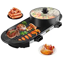 Grill Elétrico e Panela Elétrica Multifuncional 3,6 Litros com Controle Duplo de Temperatura e Revestimento Antiaderente, 2100W 110V, VEVOR