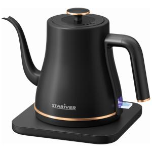 Stariver Chaleira Elétrica 2L, Aço Inoxidável, Desligamento Automático, 110V, Marrom