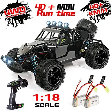 Off Road Exercise N Play,