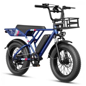 Bicicleta elétrica Jasion RetroVolt azul com cesta dianteira pneus 20x4 suspensão dupla motor 1500W pico bateria 48V 13Ah 70 km 7 marchas