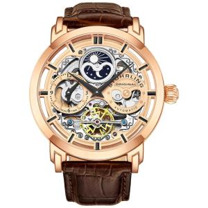 Relógio Masculino Automático, Hora Dupla, AM, PM, Rosê , STUHRLING 371Z.03, Marrom