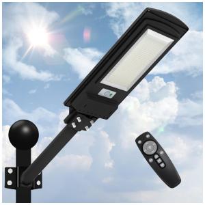 Luminária Solar Externa 936 LEDS com Sensor de Movimento e Controle Remoto a Prova d IP65, 2 Unidades, WERCHTAY R000311 , Preto