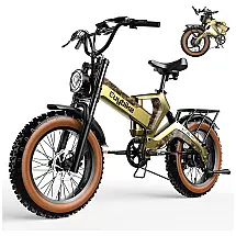 Bicicleta Elétrica Kebiko K6F Dourado 20" | Motor 2000W (Pico), Bateria 48V 25Ah, 8 Velocidades, Freios Hidráulicos