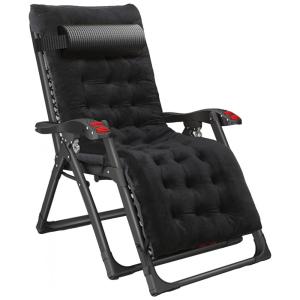 Cadeira Reclinável Ajustável Gravidade Zero com Apoio de Cabeça e Porta Copos, LXHLHWXF, Preta