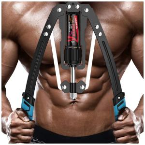 Aparelho de Musculação para Braço com Potência Hidráulica Ajustável de 9 a 200 kg, DEDAYL, Preto