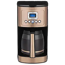 Cafeteira Elétrica Programável Programável de 14 Xícaras Tom de Alerta Pronto LCD Retro Iluminado, CUISINART DCC 3200CP, Dorado