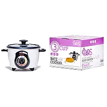 Pars Automatic Persian Rice Cooker Tahdig Rice Maker Perfect Rice Crust 3 Cup