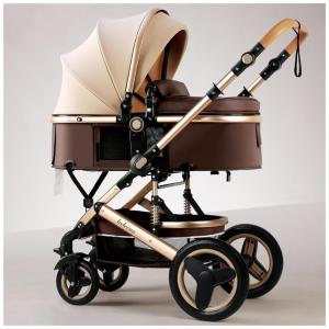 Carrinho de Bebê 2 em 1 com Assento Reversível, Cesta de Armazenamento e Porta-Copos, RIBONI, Cáqui