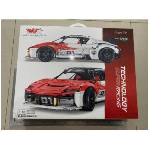 Kit de Construção Carro de Corrida Technic com 2459 Peças para Crianças e Adultos, URMOMENT, Branco e Vermelho