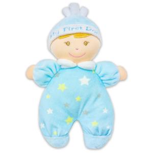 Boneca de Pano Noah Azul para Bebês, 23cm - June Garden