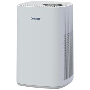 Purificador de Ar, com Filtro HEPA H13, Área 42 m2, GALASEED G1, Branco