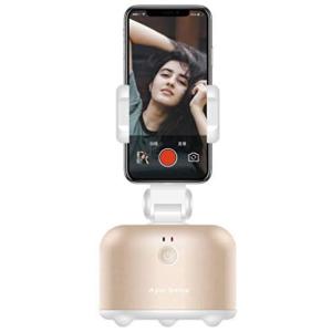 Gimbal Suporte para Celular com Rastreamento de Rosto 360 Automático, Rose, APAI GENIE 2, Rosa pálido