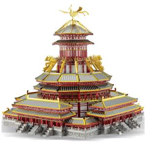 Piececool Quebra Cabeças 3D Arquitetura Palacio Ziwei com Led para Crianças e Adultos, 189 Peças