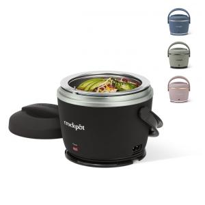Lancheira Elétrica Portátil 600 mL Aquece e Mantem Aquecido, 110v, CROCK POT 2143869, Preto