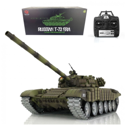 Tanque de Guerra RC TOUCAN Hobby 1:16 Verde com Controle Remoto – Brinquedo Militar Realista