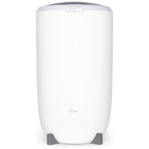 Aquecedor de Toalha Elétrico 20L com 4 Configurações de Temporizador, 110V, Zadro, Branco e Cinza