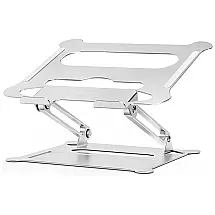 Suporte Ergonômico Notebook LS05 Ajustável 25, 40Cm Até 6kg, BESIGN, Prateado