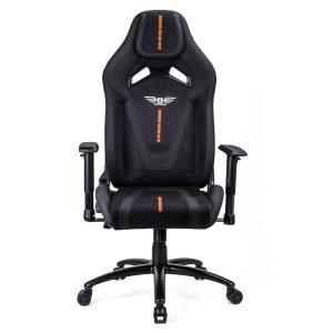 Cadeira Gamer W, Ergonômicas, Reclinável, Couro, 360 Graus, ACETHRONE W 185, Amarelo