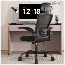 Cadeira de Escritório Ergonômica Giratória com Apoio de Braços, Suporte Lombar Ajustável e Apoio de Cabeça, MIMOGLAD 5188H, Rosa