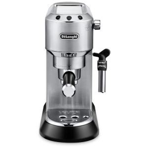 Máquina de café expresso automática, DELONGHI EC685M, Prateado