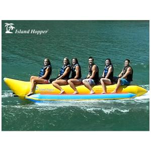 Boia Rebocável Aquática para 6 Pessoas, Amarela, ISLAND HOPPER PVC 6 INLINE , Amarelo