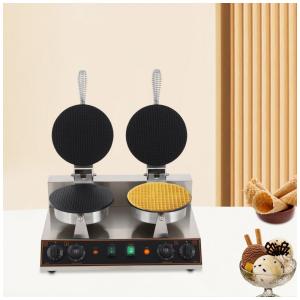 Máquina para Casquinha de Sorvete Dupla Eapmic Prata Aço Inoxidável Aquecimento Duplo Temporizador Controle Temperatura