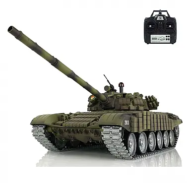 Tanque Mainboard 3939 de Controle