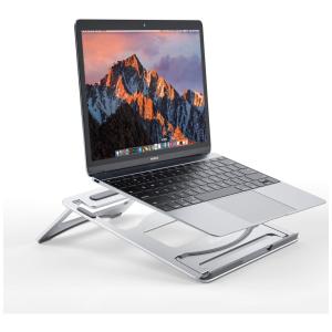 Suporte Ergonômico Laptop Ajustável Dobrável 25, 44Cm, NLLANO, Prateado