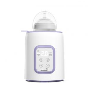 Aquecedor de Mamadeira GROWNSY, 8 em 1, Rápido e Eficiente para Leite Materno ou Fórmula Infantil, Controle Inteligente de Temperatura