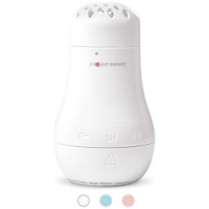 Project Nursery Máquina de Som Ruído Branco para Bebês Recém Nascidos com Luzes, Branco