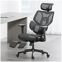 Cadeira de Escritório Ergonômica Giratória e Ajustável, HBADA, Cinza