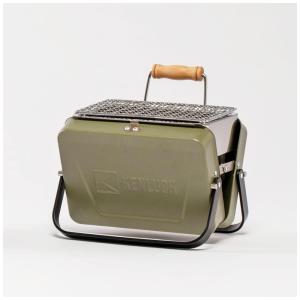 KENLUCK Churrasqueira a Carvão Portátil e Compacto serve até 2 Pessoas, Verde