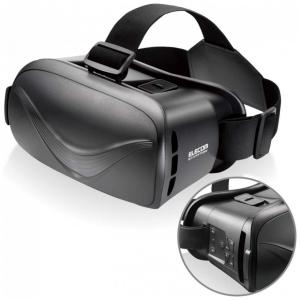 Óculos Virtual Realidade Japão Controle Remoto Bluetooth