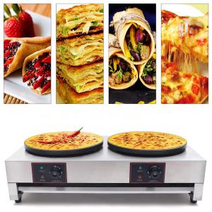 Máquina de Crepe Elétrica Chapa Dupla antiaderente de Aço inoxidável, 3400W, 110v, DNYSYSJ HG ML625 414 HYL, Prateado