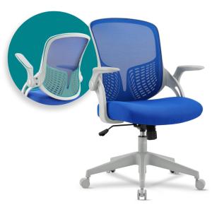 Cadeira de Escritório Ergonômica Giratória com Apoio de Braços, HORSHOD Breathable Mesh Computer Chair, Azul