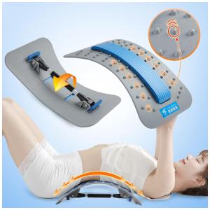 Ee Maageador para Lombar Alívia dor Ciática, Hérnia de Dico, Ecolioe e Dore Muculare na Cota em Geral, S, Cinza