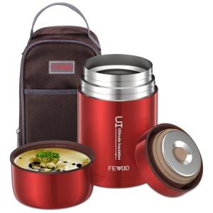 Frasco Térmico para Alimentos 800 ml com Vedação a Vácuo e Bolsa Aço Inoxidável, FEWOO, Marrom