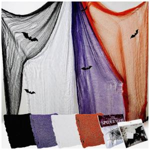 Kit de Decoração para Halloween com 6 Peças Incluindo Teias de Aranha 3D, JQAQJU