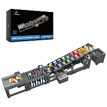 Kit de Construção Etapas de Arco Íris e Motor com 1281 Peças, JMBricklayer, Cinza