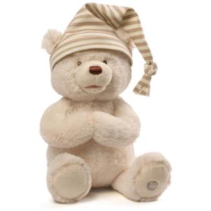 Pelúcia Urso de Oração para Crianças Maiores de 1 Ano, GUND 6049302, Marrom