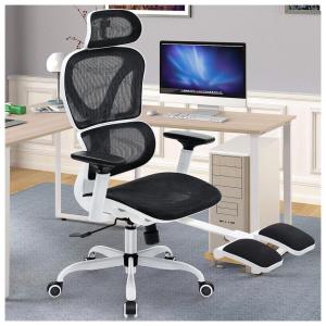 Cadeira de Escritório Ergonômica Giratória e Ajustável com Apoio para pés 3D, Branca, KERDOM, Branco