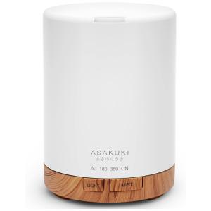 Umidificador Ultrassônico Portátil 0.3L com Aromaterapia e 7 Luzes LED, até 6H, Marron, 110v, ASAKUKI 100 DF033, Marrom claro