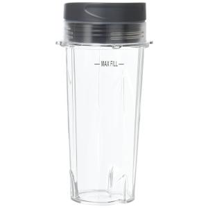 Conjunto de 2 16 onças. Copos de dose única com tampas para liquidificador BL660 Pro, NINJA XWP002CS, Preto