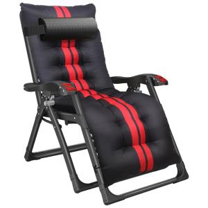 Cadeira Reclinável Ajustável Gravidade Zero com Apoio de Cabeça e Porta Copos, LXHLHWXF, Preta e Vermelha