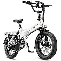 Bicicleta Elétrica Dobrável Jasion EB7 Branca Perolada, Pneus 20x7,6 cm, Motor 1200W, Bateria 48V 10Ah, 7 Marchas, Suspensão Dupla