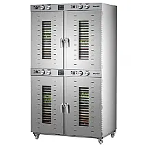 Desidratador de Alimentos Septree 88 Bandejas Comercial 7400W 120V Aço Inoxidável Industrial