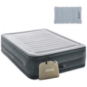 Colchão Inflável Casal Queen com Bomba Embutida, Para até 300KG, Wholesalehome, Cinza